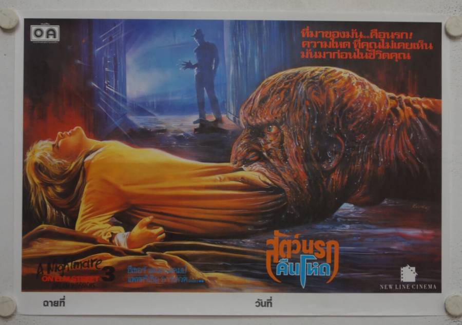 Nightmare III - Freddy Krueger lebt originales Thai Filmplakat